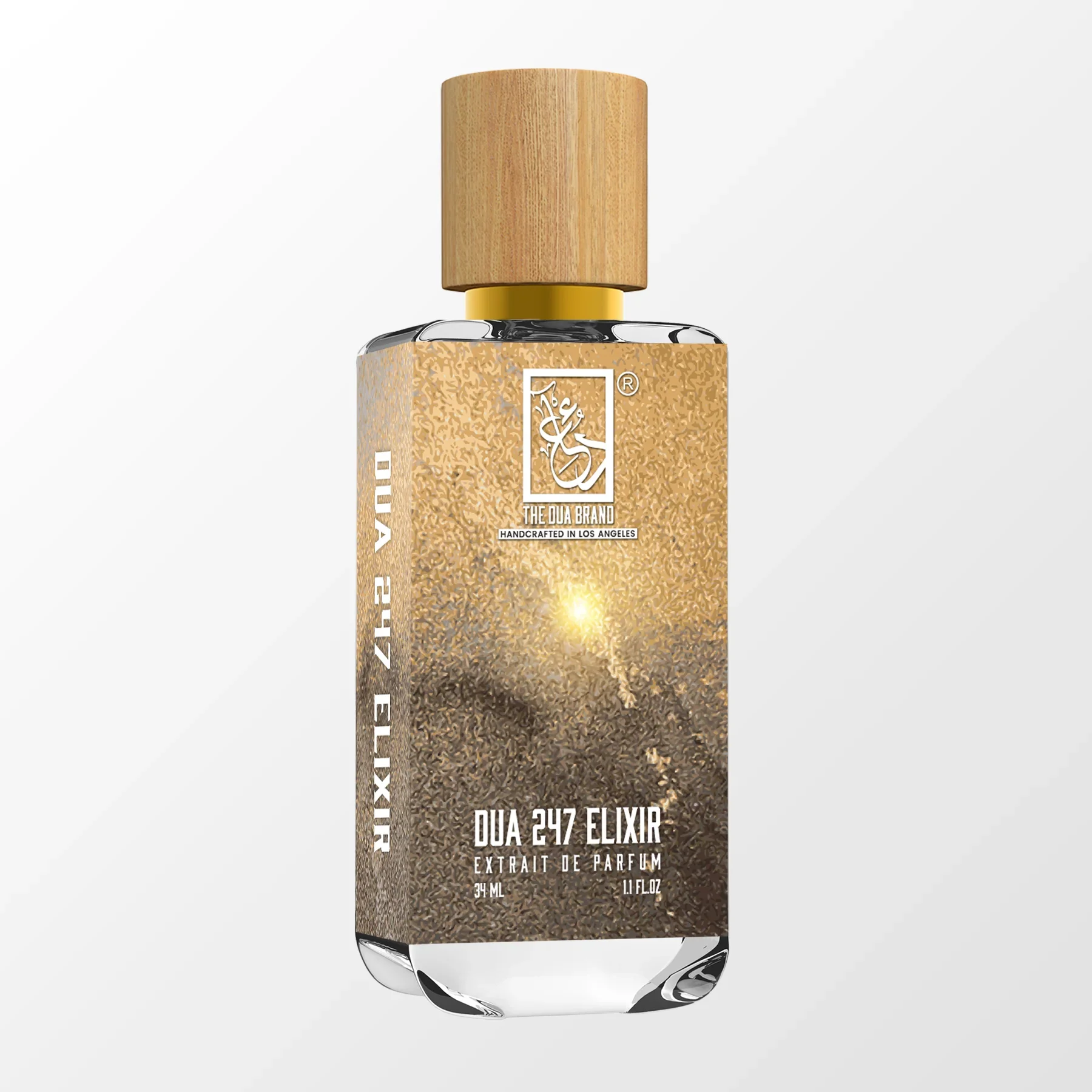 dua-247-elixir-tilted dua-247-elixir-tilted