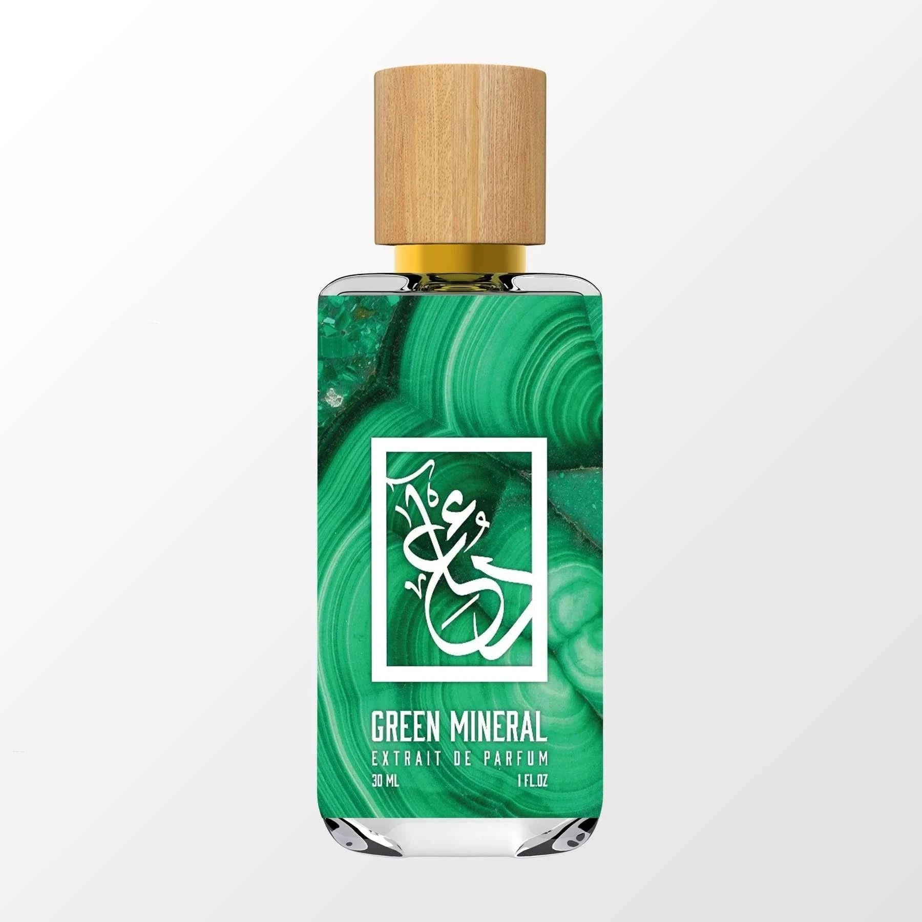 Armani prive vert malachite perfume sales
