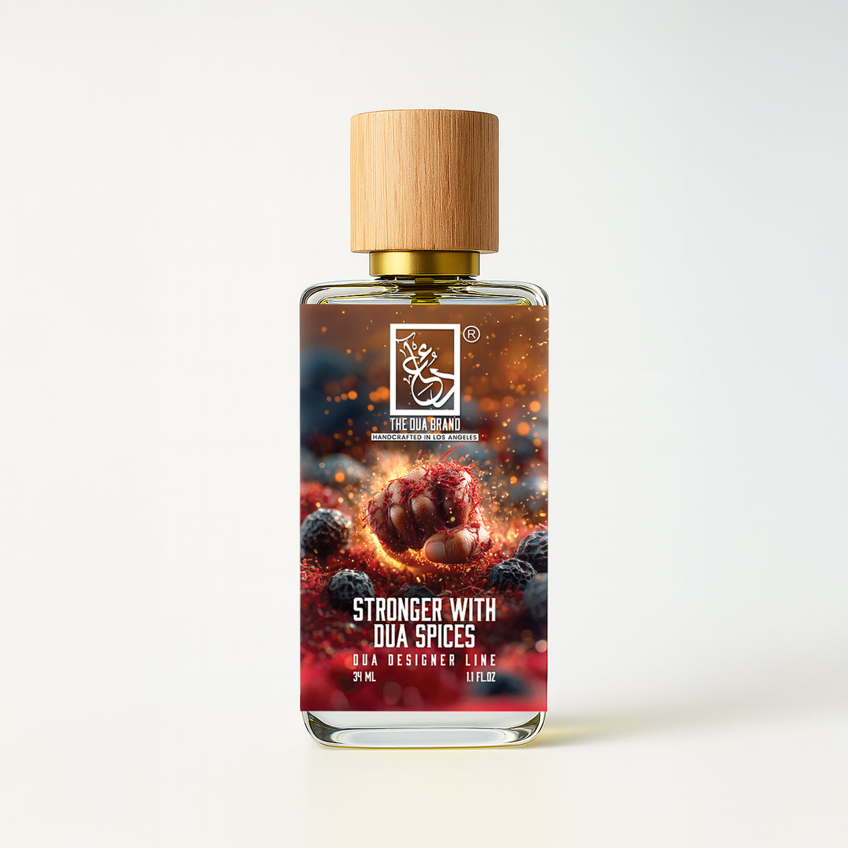 Stronger With Dua Spices