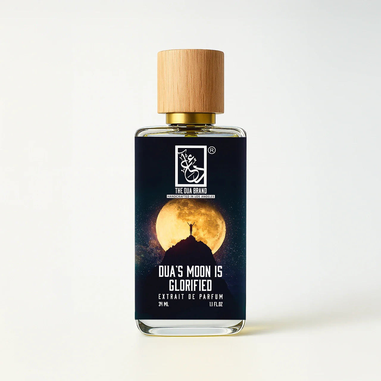 dua-s-moon-is-glorified-front