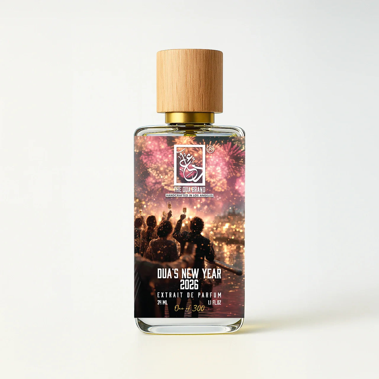 duas-new-year-2026-front