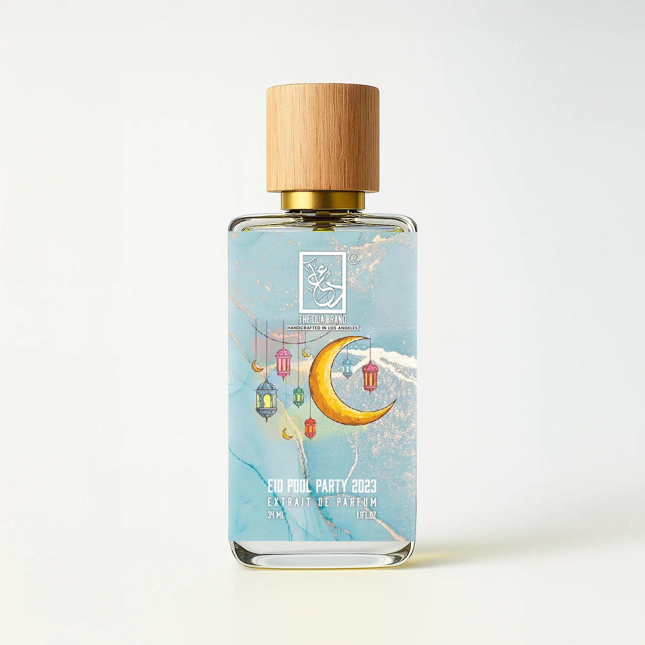 eid-pool-party-2023-front