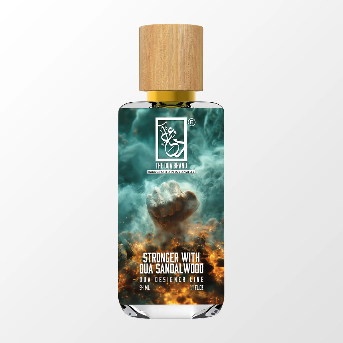 Stronger With Dua Sandalwood (Coming Soon)