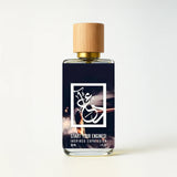 start-your-engines-front