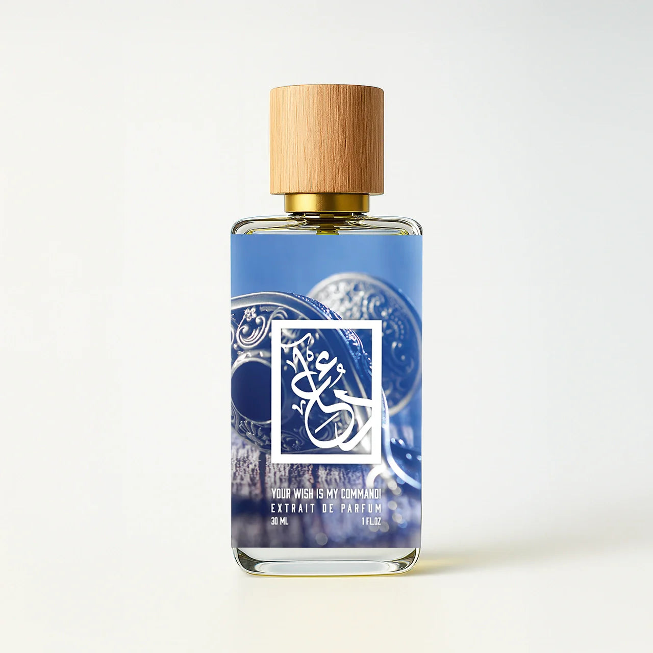 your-wish-is-my-command-front