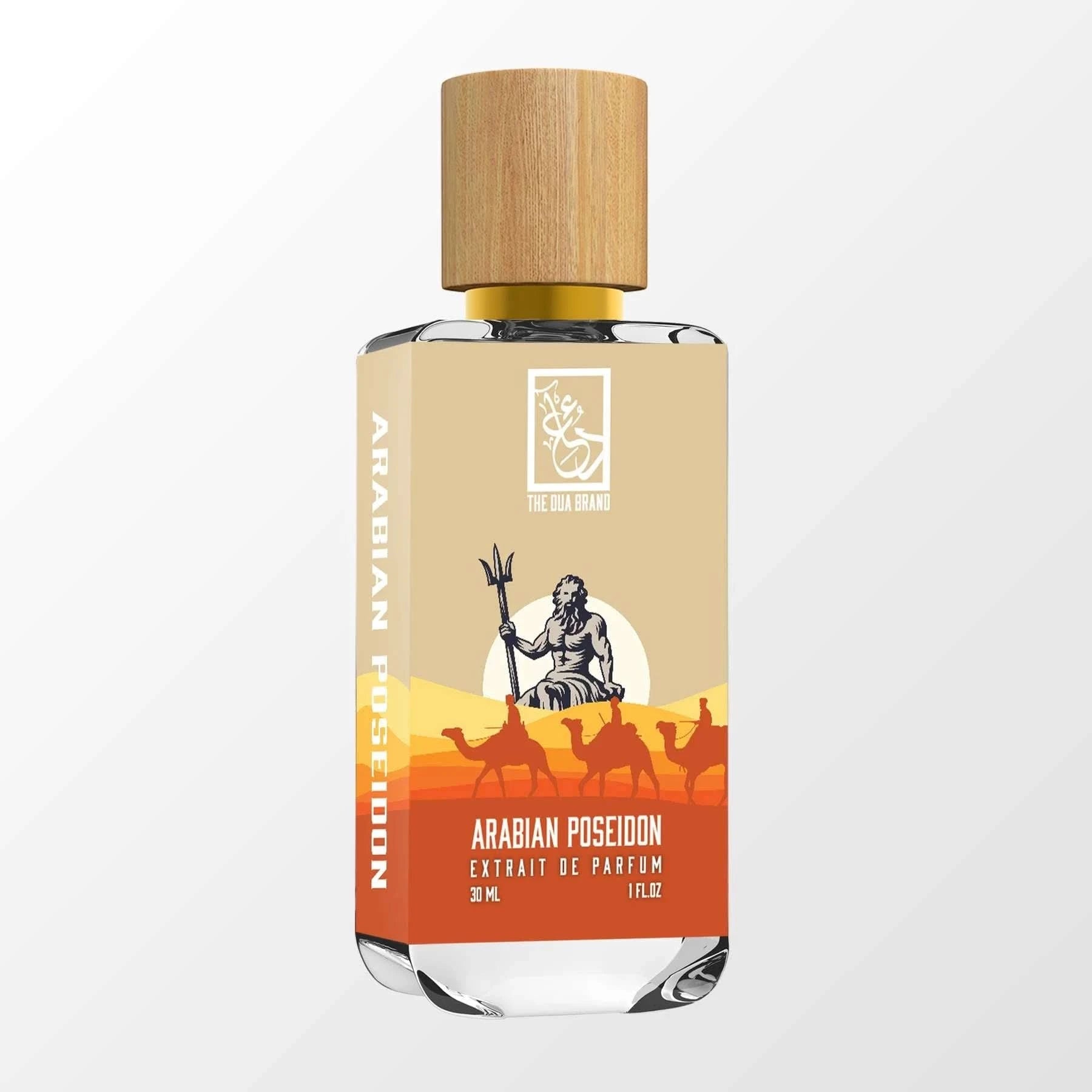 Dua fragrances poseidon's cologne 2025