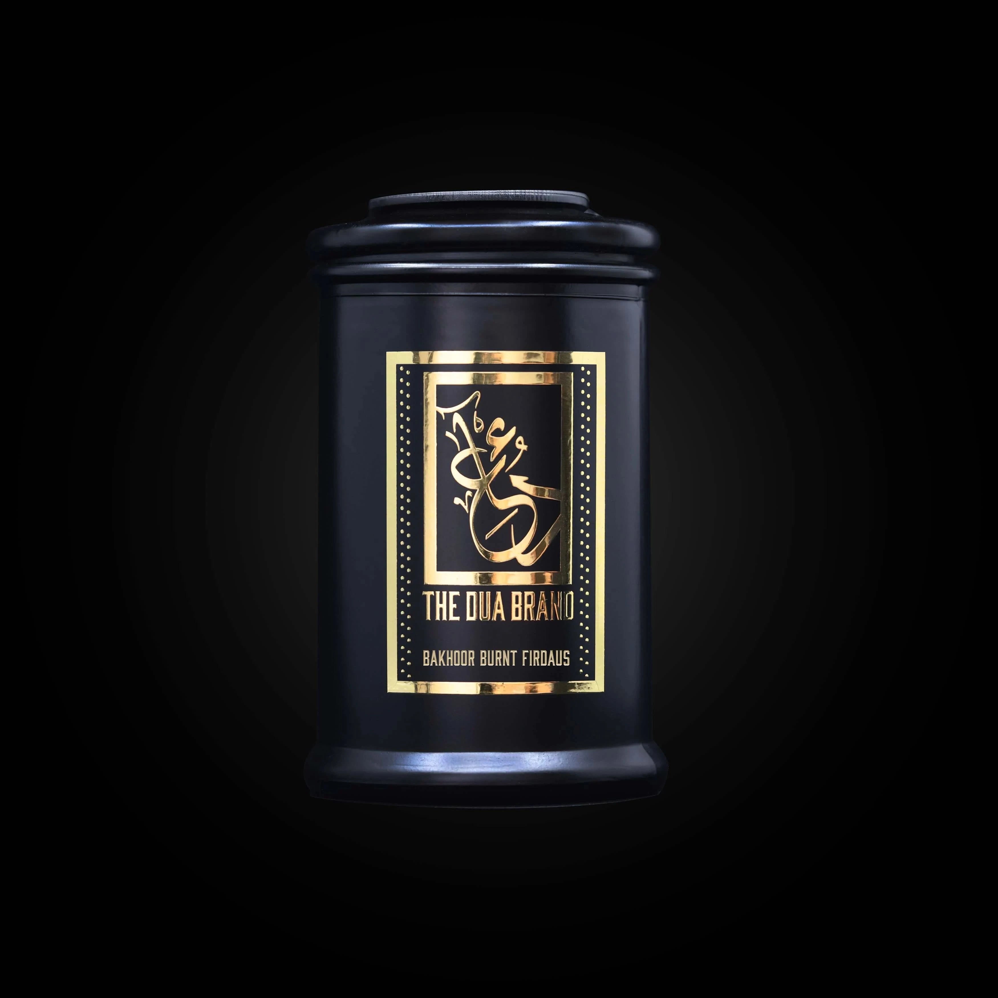 Bakhoor Gifts for the Ritual Lover