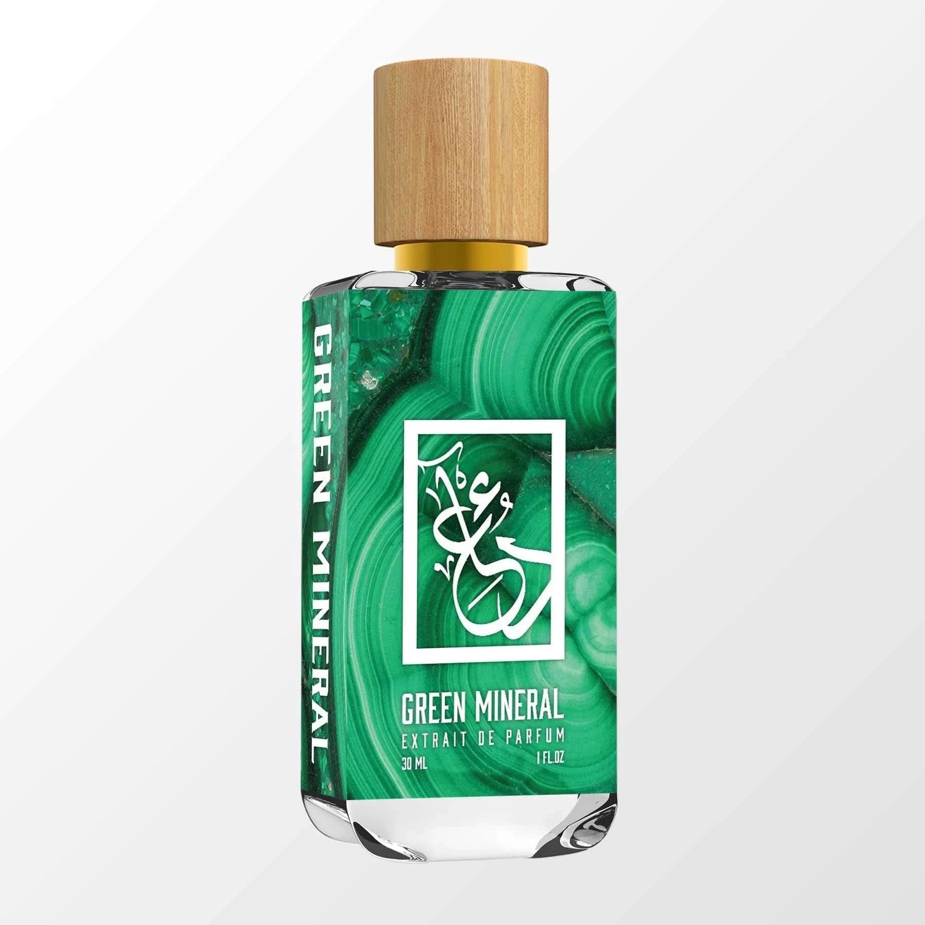 Armani green perfume hotsell