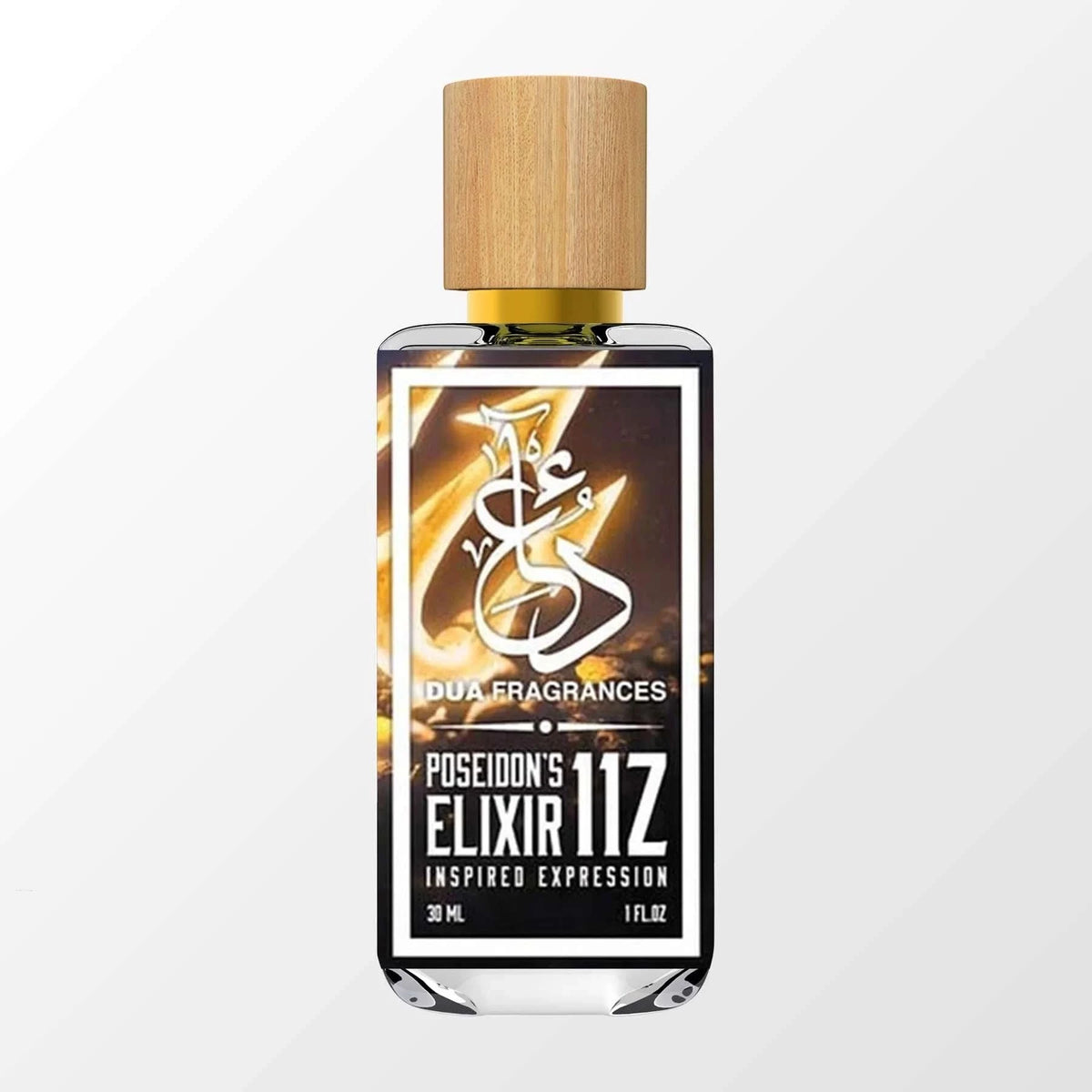 poseidons-elixir-11z-gold-front