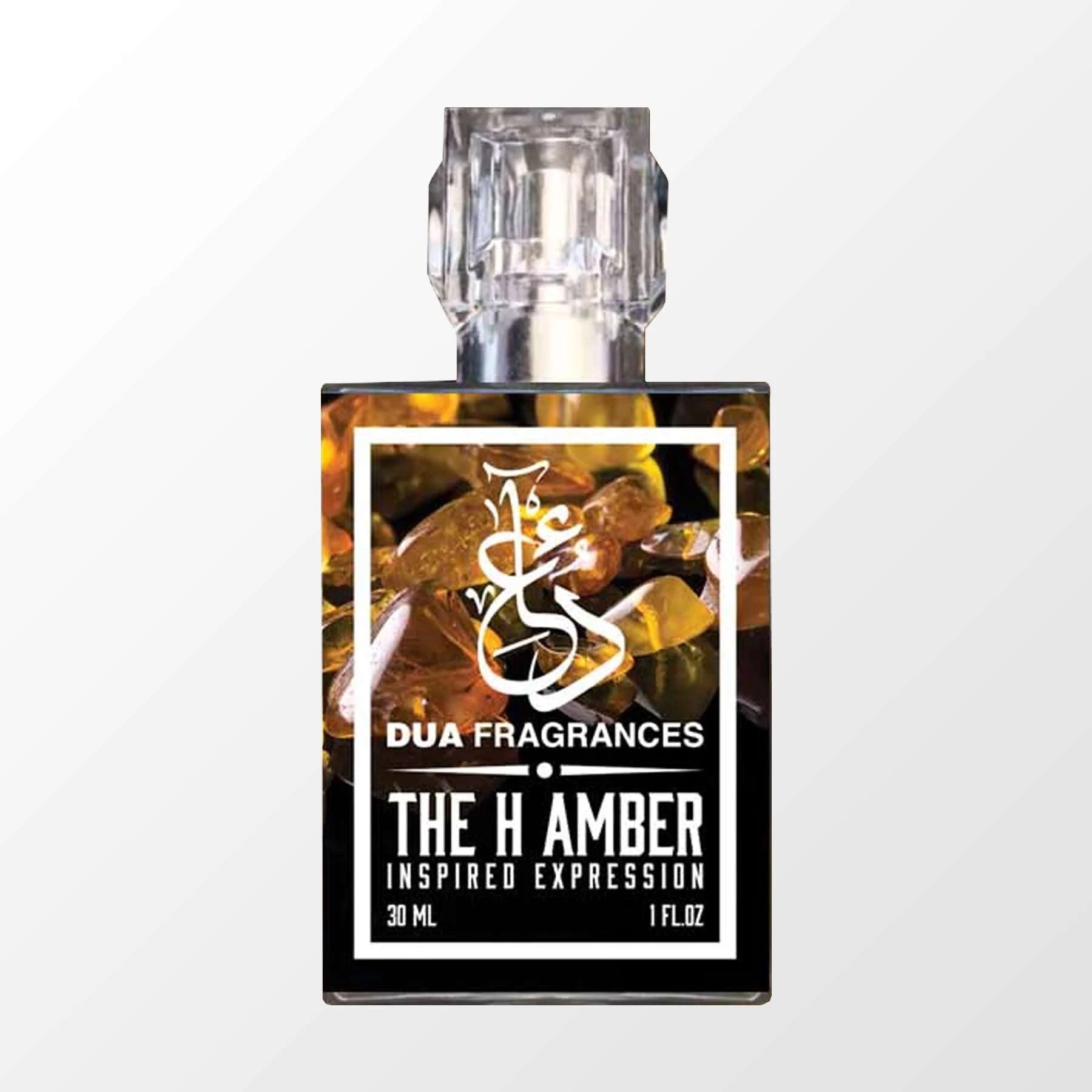 the-h-amber-front